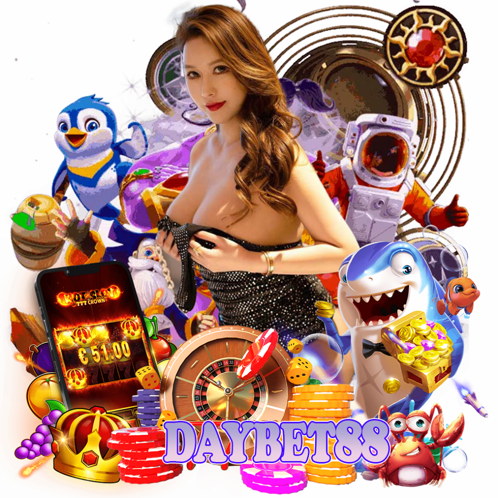 daybet88 เครดิตฟรี 